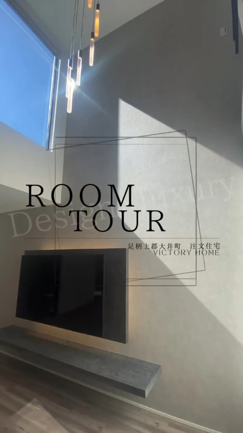 ♠️ROOM TOUR